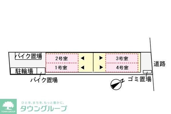 ジェルメ八王子の物件内観写真